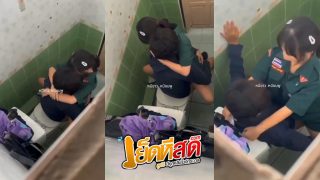 คลิปหลุดในห้องน้ำ วัยรุ่นมัธยมแอบมาเย็ดกันในห้องน้ำ โดนเพื่อนมือดีแอบถ่ายเก็บไว้ งานนี้โดนแอบปล่อยคลิปว่อนเน็ต