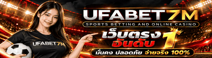 ufa7m